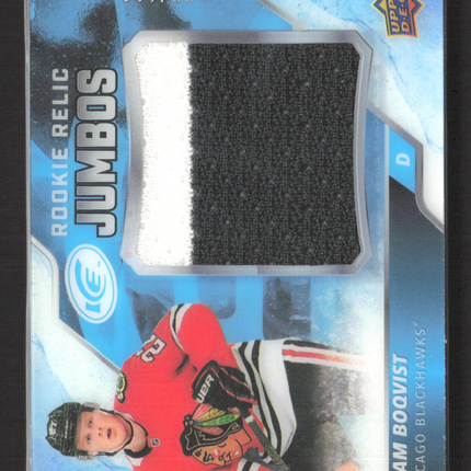 2020 Upper Deck Ice Rookie Relic Jumbos Adam Boqvist #RRJ-AB Patch /199