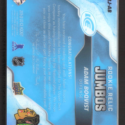2020 Upper Deck Ice Rookie Relic Jumbos Adam Boqvist #RRJ-AB Patch /199