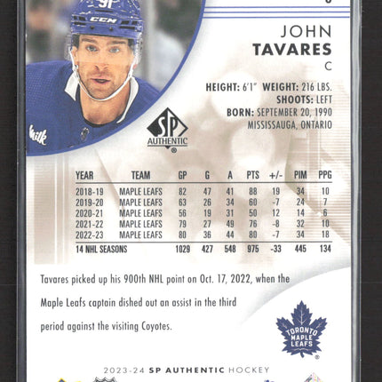 2024 Upper Deck SP Authentic Limited John Tavares #8 96/99