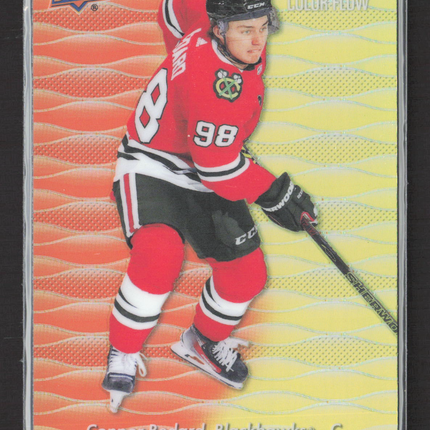 2024 Upper Deck Allure Color Flow Connor Bedard #CF-16 Orange-Yellow