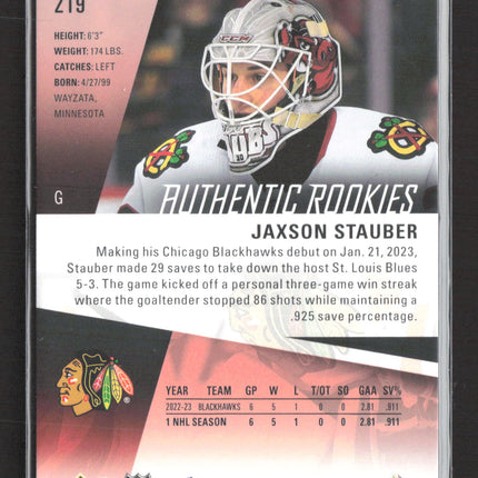 2024 Upper Deck SP Game Used Authentic Rookies Jaxson Stauber #219 028 / 224
