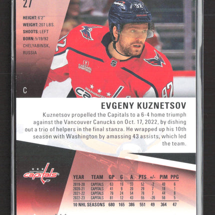 2024 Upper Deck SP Game Used Edition Evgeny Kuznetsov #27 /231
