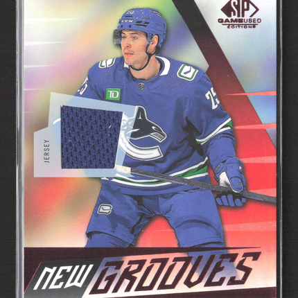 2024 Upper Deck SP Game Used New Grooves Aidan McDonough #NG-20 Jersey