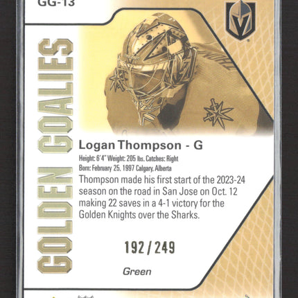 2024 Upper Deck Allure Golden Goalies Logan Thompson #GG-13 Green 192/249