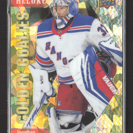 2024 Upper Deck Allure Golden Goalies Jonathan Quick #GG-1 Orange 107/399