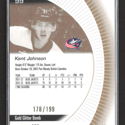 2024 Upper Deck Allure Kent Johnson #99 Gold Glitter Bomb 178/199