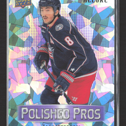 2024 Upper Deck Allure Polished Pros Zach Werenski #PP-3 Purple 09/10