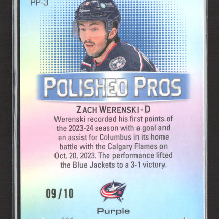 2024 Upper Deck Allure Polished Pros Zach Werenski #PP-3 Purple 09/10