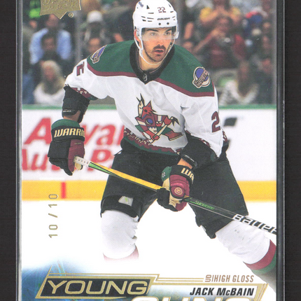 2022 Upper Deck Series 1 Young Guns Jack McBain #230 High Gloss /10