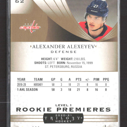 2020 Upper Deck Trilogy Rookie Premieres Alexander Alexeyev #62 /999