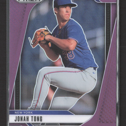 2025 Panini Prizm Baseball Jonah Tong #284 Purple 089/149
