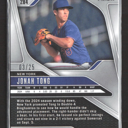 2025 Panini Prizm Baseball Jonah Tong #284 Teal Mojo 03/25