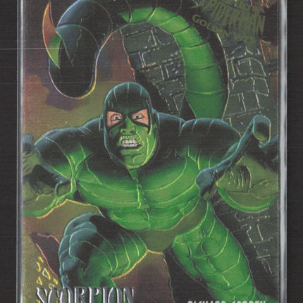 1995 Fleer Marvel Spider-Man Golden Web Richard Corben Limited Edition #6