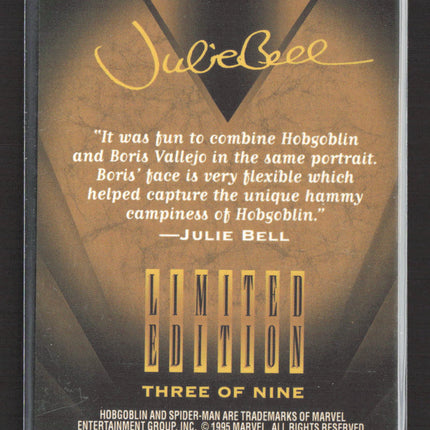 1995 Fleer Ultra Spider-Man Goldenweb Julie Bell Limited Edition #3 of 9