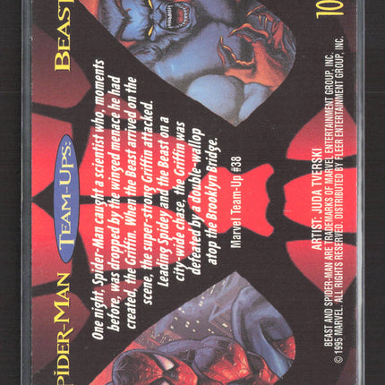 1995 Fleer Ultra Spider-Man Gold Foil Signature Series Juda Tverski #109