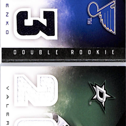 2013 Playbook Rc Classbook Valeri Nichushkin Vladimir Tarasenko Jersey Patch