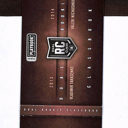 2013 Playbook Rc Classbook Valeri Nichushkin Vladimir Tarasenko Jersey Patch