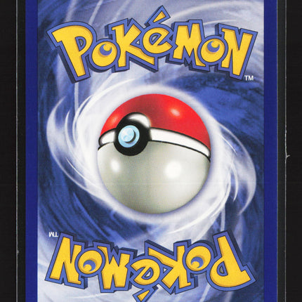Pokemon 1999 Fossil Aerodactyl #1/62