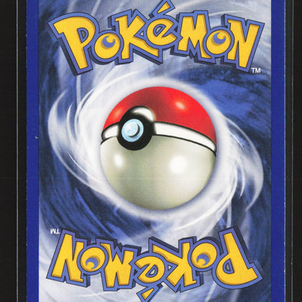 Pokemon 1999 Jungle Vaporeon #12/64