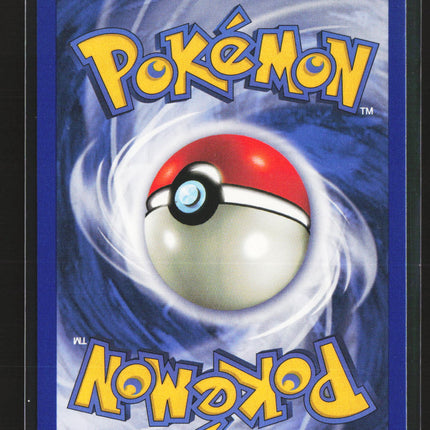 Pokemon 1999 Jungle Clefable #1/64