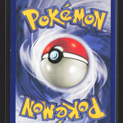 Pokemon 1999 Jungle Vaporeon #12/64