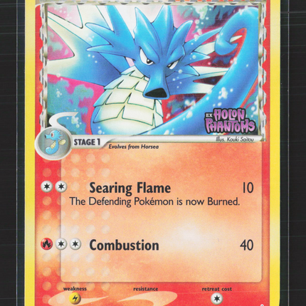 Pokemon 2008 EX Holon Phantoms Seadra #52/110
