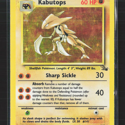 Pokemon 1999 Fossil Kabutops #9/62
