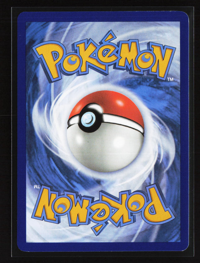 Pokemon 2023 Scarlet & Violet 151 Charizard EX SAR #199/165