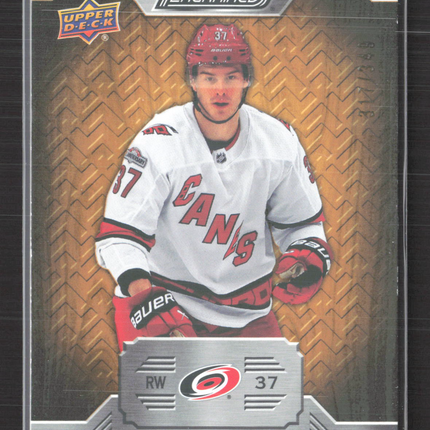 2024 Upper Deck Engrained Hockey Andrei Svechnikov #54 Oak