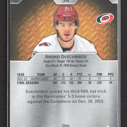 2024 Upper Deck Engrained Hockey Andrei Svechnikov #54 Oak