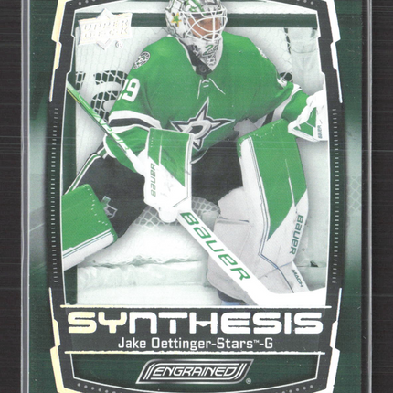 2024 Upper Deck Engrained Synthesis Jake Oettinger #S-5
