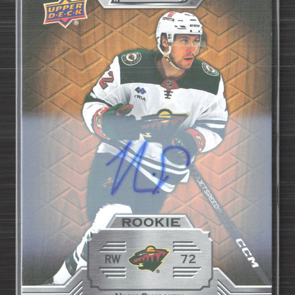 2024 Upper Deck Engrained Nick Swaney #128 Auto