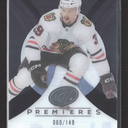 2024 Upper Deck Ice Ice Premieres Luke Philp #2013-LP 060/149