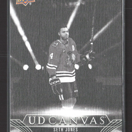 2024 Upper Deck Extended Series UD Canvas Seth Jones #C300