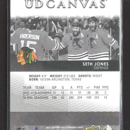 2024 Upper Deck Extended Series UD Canvas Seth Jones #C300