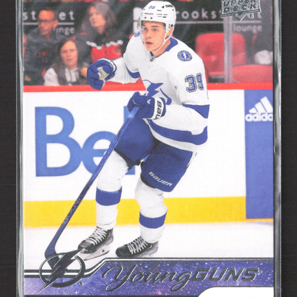 2023 Upper Deck Series 2 Young Guns Waltteri Merela #454