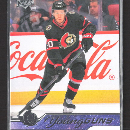 2024 Upper Deck Series 2 Young Guns Maxence Guenette #455