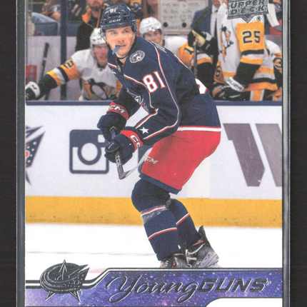 2024 Upper Deck Series 2 Young Guns Stanislav Svozil #461