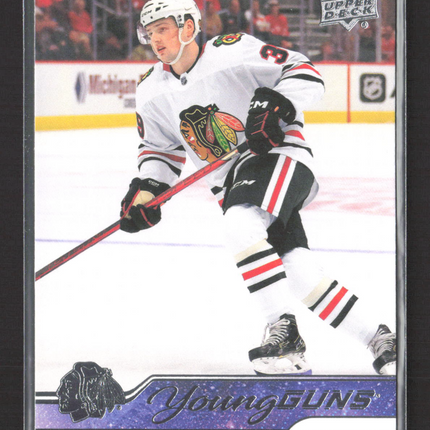 2023 Upper Deck Series 2 Young Guns Luke Philp #467