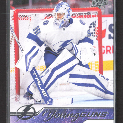 2024 Upper Deck Series 2 Young Guns Matt Tomkins #470
