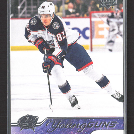 2024 Upper Deck Series 2 Young Guns Mikael Pyyhtia #477