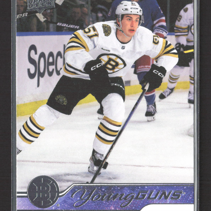 2024 Upper Deck Series 2 Young Guns Matthew Poitras #478