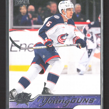 2024 Upper Deck Series 2 Hockey Young Guns Billy Sweezey #487
