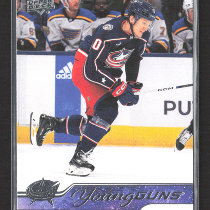 2024 Upper Deck Series 2 Hockey Young Guns Dmitri Voronkov #492