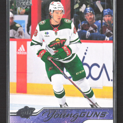 2024 Upper Deck Series 2 Hockey Young Guns Daemon Hunt #494
