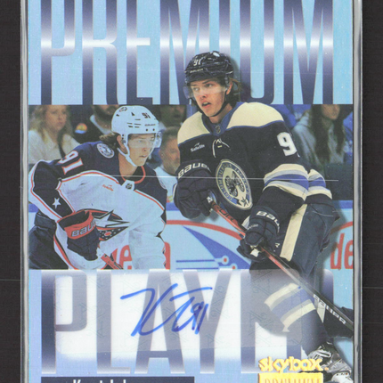 2024 SkyBox Metal Universe Premium Player Kent Johnson #13 of 40 PP 17/25 Auto