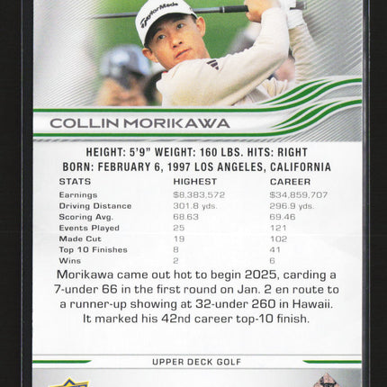 2026 Upper Deck Golf UD Exclusives Collin Morikawa #3 070/1160