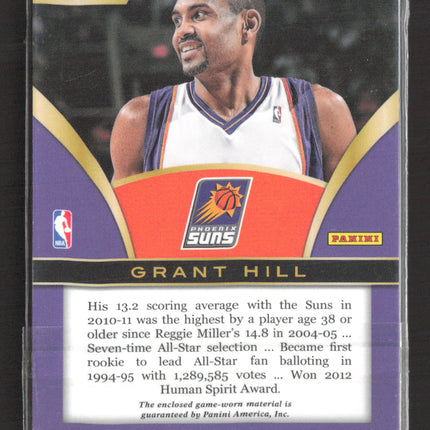 2014 Panini Select Select Swatches Grant Hill #52 Game-worn material