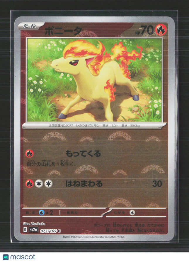 Pokemon 2023 Scarlet & Violet 151 Ponyta Japanese #77/165