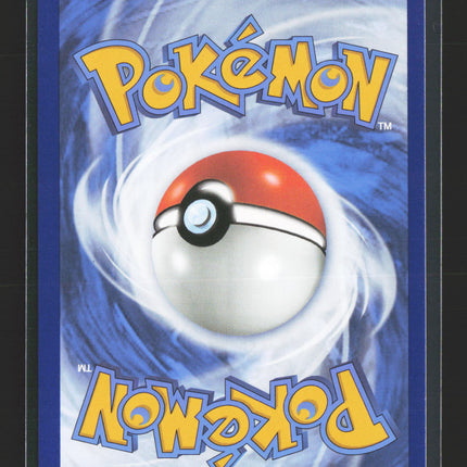Pokemon 2023 Scarlet & Violet 151 Dragonair #181/165